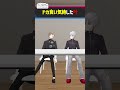 叶、ドカ食い気絶 #くろなん #shorts【ChroNoiR公式アフター動画】