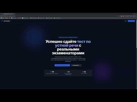 Speaking Mock Examiner/Student registration and google calendar connectsion setup guide