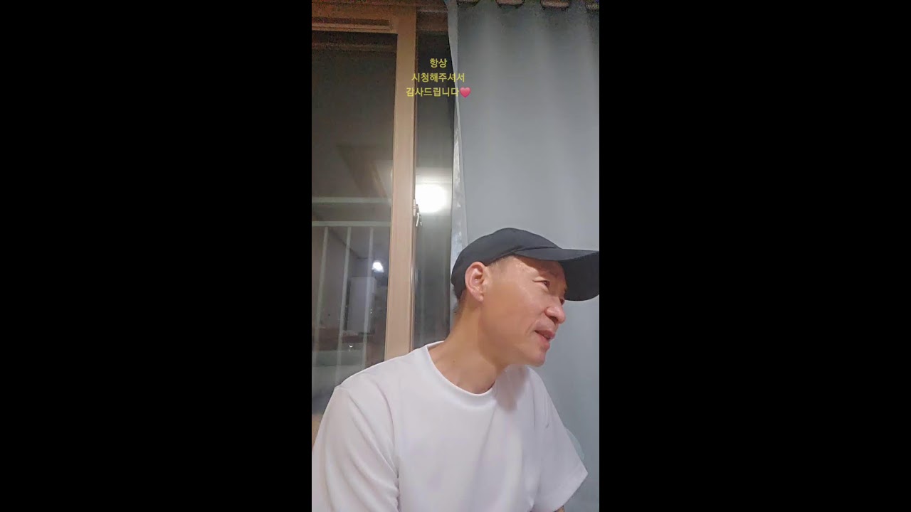 junytv 라이브 방송