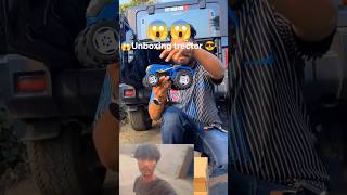 😱😎Mini trector unboxing ✅🥰#rc #minitractor #ytshorts #newsong #ajmodelmaker #shorts ✅