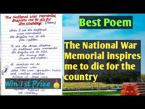 essay on national war memorial inspires me to