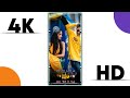 Lalu Dayra Remix New Timli Status 2022 | Timli Gapuli Whatsapp Status | Full Screen 4K New HD #Short