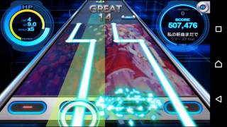 『私の新曲まだですか？』で音ゲー【BEAT MP3 2.0】 screenshot 4