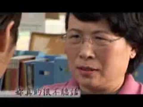 湯圓要煮多久 林曉培的悔過書