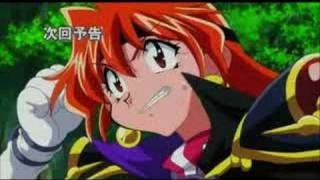 Slayers Revolution Preview