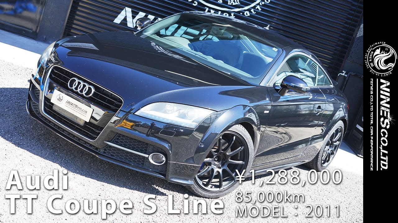 アウディ S4 アバント 中古車 Audi S4 Avant 岐阜市nine S Youtube