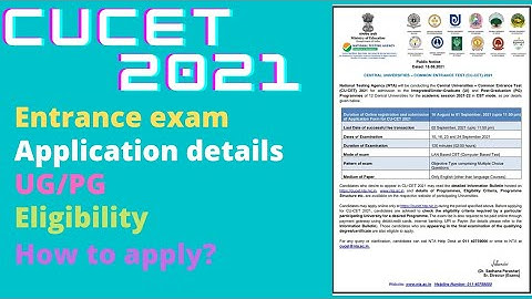 CUCET|2021|Entrance exam|Application form|How to apply?