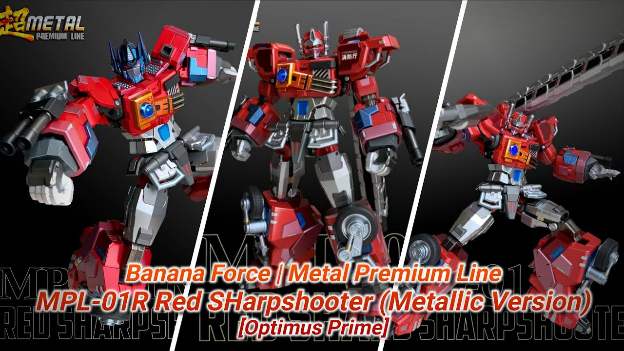 Banana Force | Metal Premium Line | MPL-01R Red SHarpshooter 