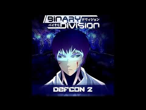 Binary Division - Hacker