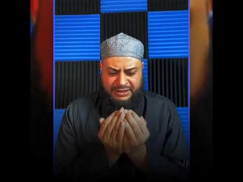 اللهم يا كاشف الضر والبلوى