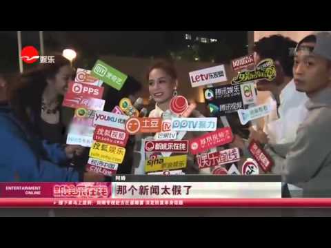 《看看星闻》:古巨基香港大婚 新娘泪奔群星道贺  Kankan News【SMG新闻超清版】