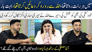 Agha Mustafa Got Emotional In Live Show | Madeha Naqvi | SAMAA TV