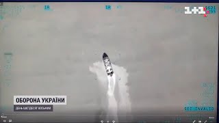 ЗСУ знищили російські кораблі біля Зміїного