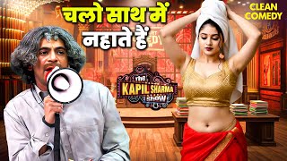Dr. Gulati – ये Treatment Doctor के लिए ही Heavy पड़ गया | The Kapil Sharma Show | Comedy #comedy
