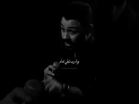 خليك معاهم شعر فارس قطاريه