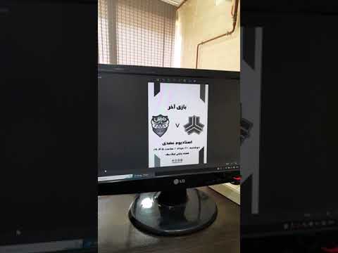 چاپ تراکت بازی آخر داماش توسط هواداران