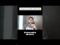 Konsa College Best hai BTech ke Liye | #shorts