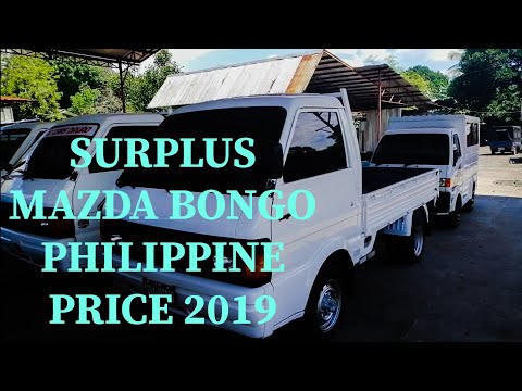 mazda-bongo[used]-philippine-price-2019-[requested-video]