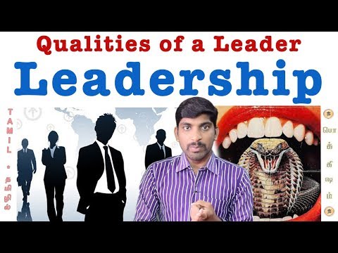 தலைமை பண்பை வளர்ப்பது எப்படி? | Leadership Qualities | Tamil | Vicky | TP