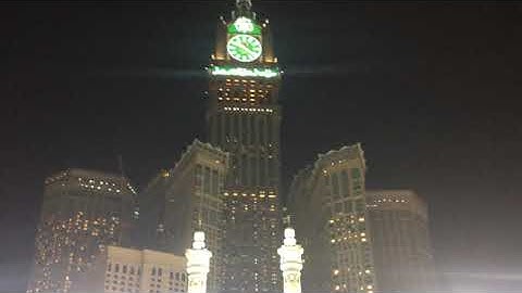 Surah As Sajda سورة السجدة     Abdurrahman Mossad عبدالرحمن مسعد