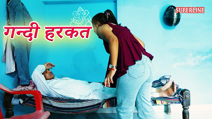 GANDI HARKAT  || गन्दी हरकत || MADHU MALIK || KOLA NAI KI COMEDY || RAMBIR ARYAN