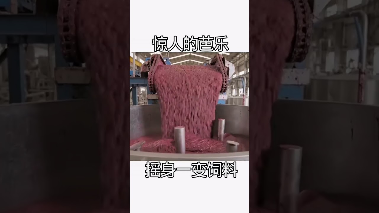 A useful product derived from banana tree flowers.