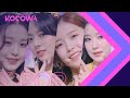 Yuna, Arin, WonYoung and SHUHUA - I Don't Know (original by Apink) [2020 KBS Song Festival Ep 2]