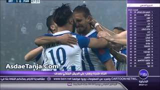 IRT 1 - 0 FAR | إتحاد طنجة الجيش الملكي -beIN SPORTS News -