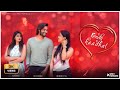 Kaathuvaakula Rendu Kaadhal - Rendu Kaadhal 4k Video | best Recreation cover song | sharavya