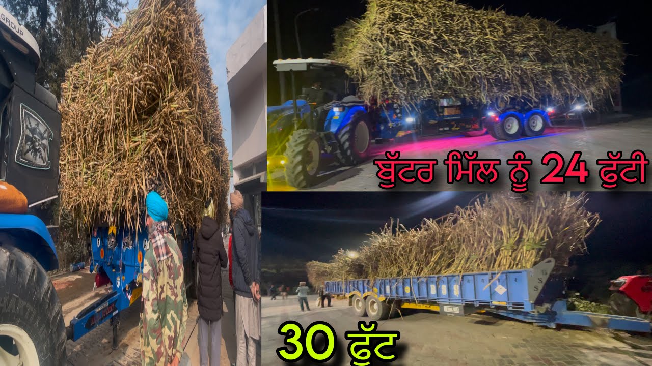 Butter mill 🎋holland 6510 24 ft trali ⛳️ Gurdaspur group ✅