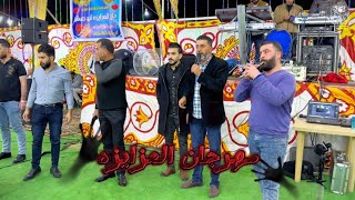 #مهرجان #العزايزه #ابراهيم_وحسين_الخزاعله #عبدالله_العزايزه #لاتنسو_الاشتراك #مجوز2023 #اشترك_الان