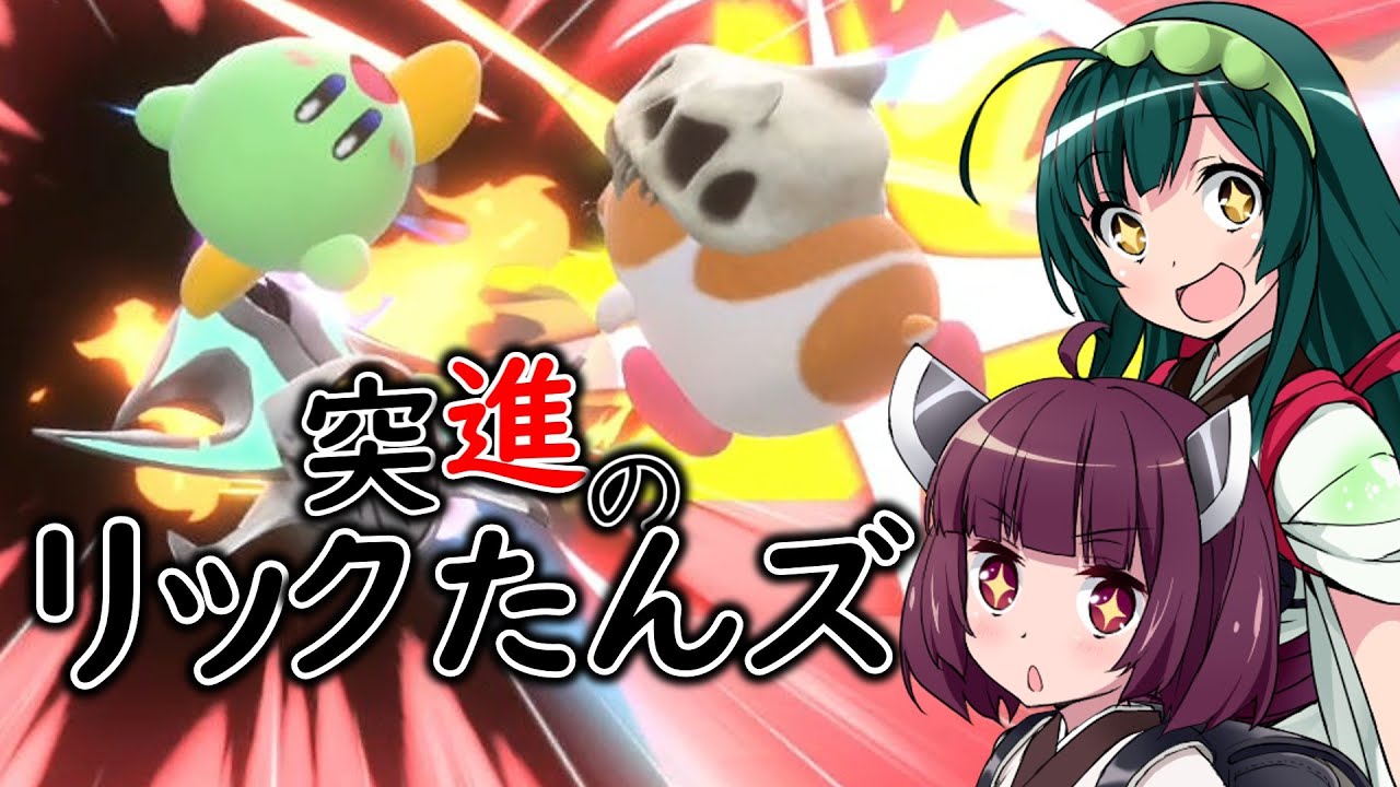 【2人ﾌﾟﾚｲ】あきれかえるほど平和なシティトライアルその３【東北姉妹】