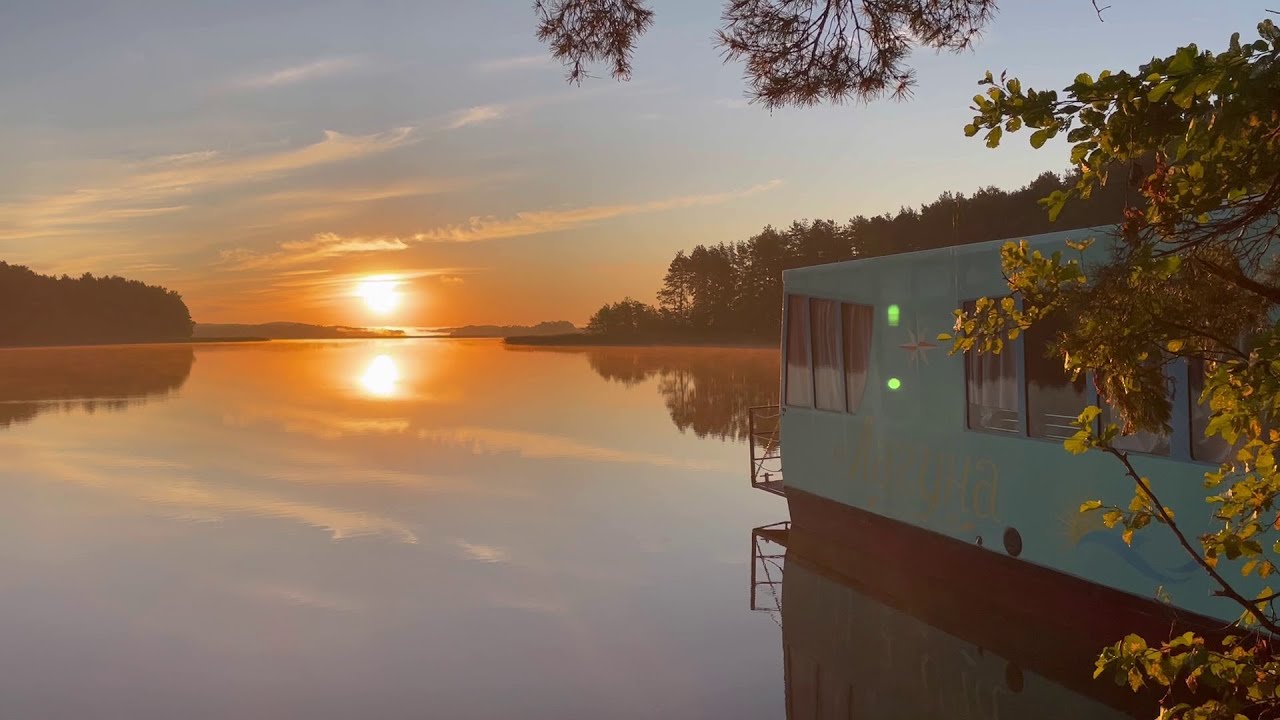 Плавдом Лагуна