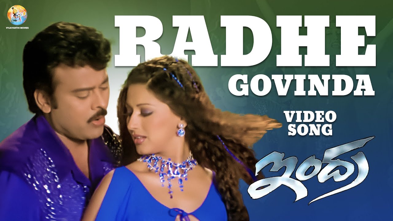 Radhe Govinda Full Video Song  Indra  Chiranjeevi  Sonali Bendre  Mani Sharma  B Gopal