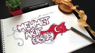 Mehmet Akif Ersoy Cizimi Cok Kolay Youtube