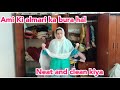 Ami ki almari ka bura hal  neat and clean kiya  alishba amir daily vlog