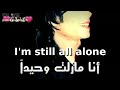 حالات واتس اب مايكل جاكسون مترجم
