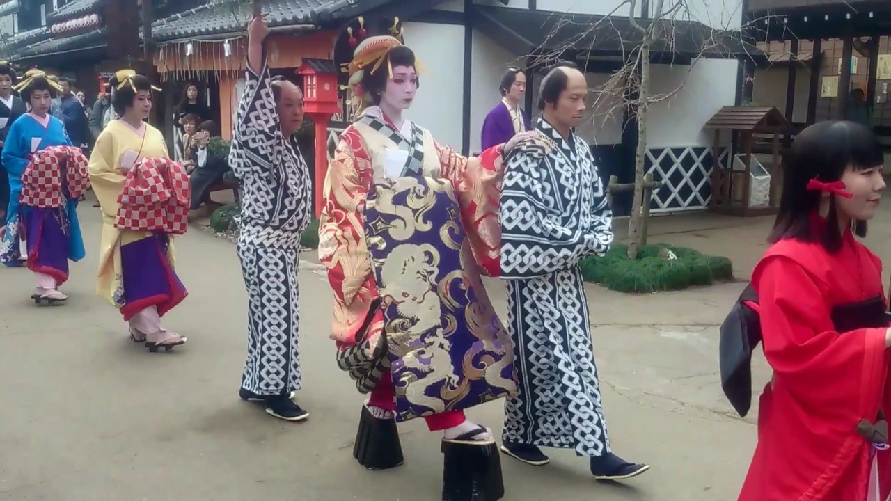 日光江戶村花魁遊行 Youtube