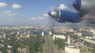 The Sight The Sound 46 Flight Onboard Ruby Star An-12 Ew-275Ti From Minsk-1 Mhp To Mogilev