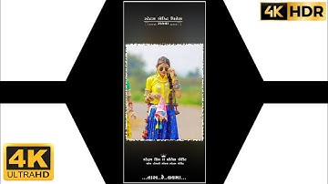 Ld Dodwa New timli Status 2022 || rutvik Rathva New timli status 2022/rajnish rathva@Pitesh_edit