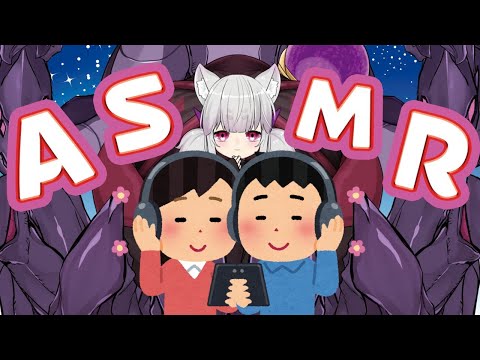 【ASMR】ぽしょぽしょ おしゃべり【はじめての バイノーラル】