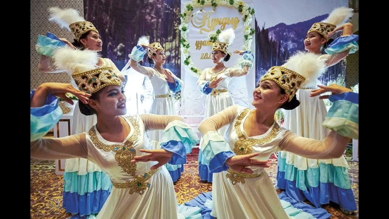 17.Камажай, казахский народный танец - YouTube