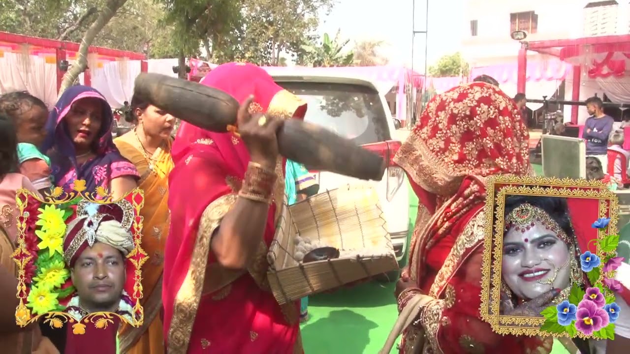 AWADHRAJ SHUB VIVAH PART 3