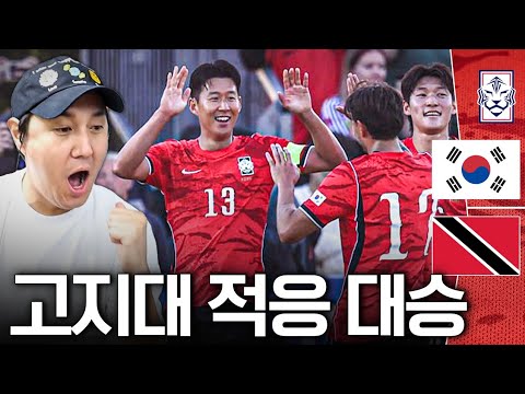 월드컵 해설 이스탑니다. 평가전 하는 줄도 모르셨다고요? ;;;ㅣ후토크