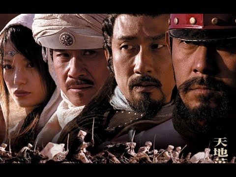 หนังจีนกำลังภายใน มันส์ๆ ขุนพลจ้าวปฐพี หนังสนุกน่าดู เต็มเรื่อง
