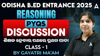Bed Entrance Exam 2025 Preparation  Bed Reasoning Previous Year Questions  Class 1
