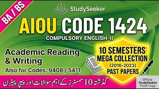 AIOU Code 1424 Compulsory English-II Past Papers Mega Collection
