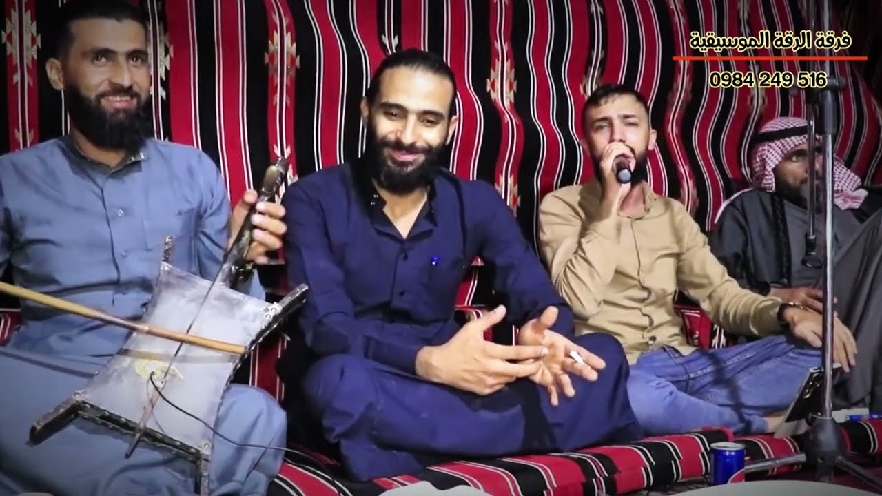 ^اضحك بالجذب قدام هاي الناس^ سهرة مولية زيد الحسن وحمودي المرادي و محمود حسين الحسن وخالد حسين الحسن