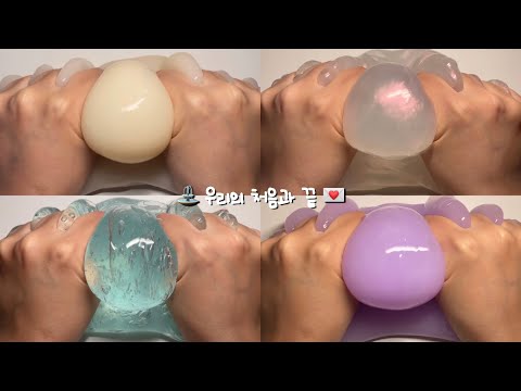 ⛲️ 연애 사업 실패 💌 시리즈 액괴 액괴 시리즈 소규모 시리즈 시액 소시액 연애 썸 짝남 시리즈 구구리 님