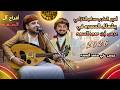 سام الخزاعي شعلل السمره في عرس ابن اخو حمود السمه علي السمه افراح ال السمه اغاني يمنيه جديد 2026